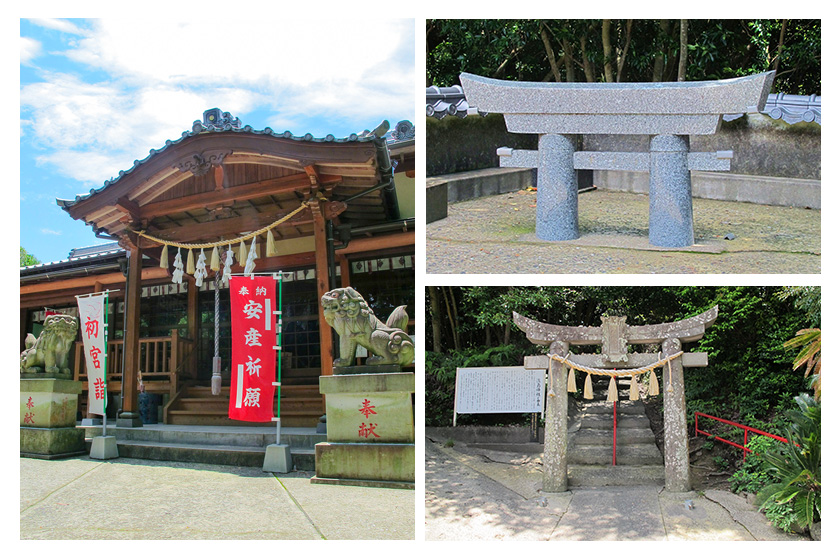 長崎県淡嶋神社